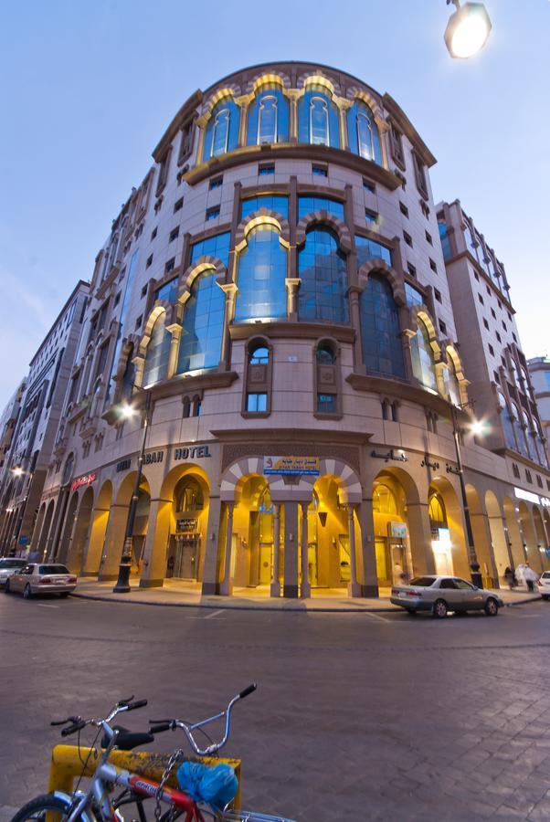 Diyar Tabah Hotel Medina Exteriör bild
