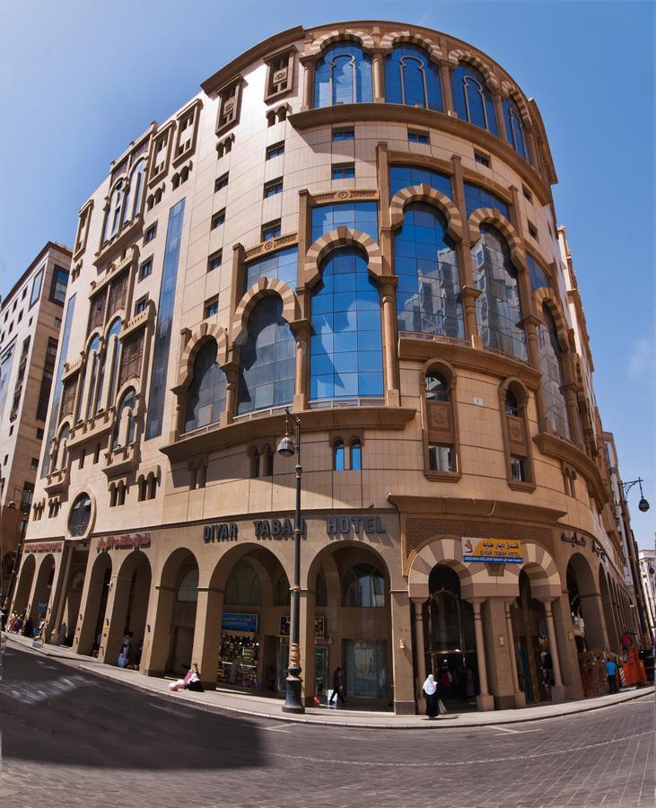 Diyar Tabah Hotel Medina Exteriör bild